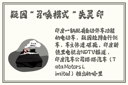 春雨打扑克在哪里看