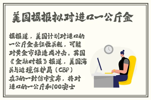 久久综合偷偷噜噜噜色