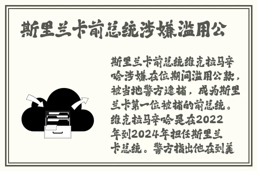 久久99蜜桃精品麻豆