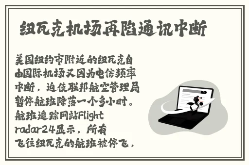 巨无霸水蜜桃4